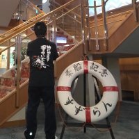 週末船長マサル@御船印マスター (@masarucaptain) 's Twitter Profile
