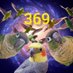 🅶🅶亮さん 𝕏 ✡ 🐉ユルく⌘愉しく⌘和やかに🦜🦜🦜 (@kinaryoaiki369) Twitter profile photo 🅶🅶亮さん 𝕏 ✡ 🐉ユルく⌘愉しく⌘和やかに🦜🦜🦜 (@kinaryoaiki369) Twitter profile photo