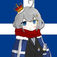 エイル(大永帝国)@咲夜さんは私の嫁(断定) (@eighlushtein) 's Twitter Profile