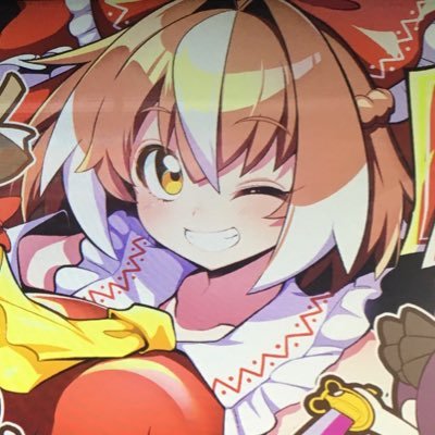 ホハ（仮）さんのプロフィール画像