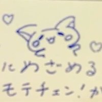シユー (@shiyu_717) 's Twitter Profile Photo シユー (@shiyu_717) 's Twitter Profile Photo
