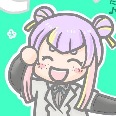 ねこもふさんのプロフィール画像
