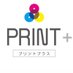 プリントプラス (@printplus_shop) Twitter profile photo プリントプラス (@printplus_shop) Twitter profile photo