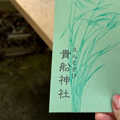 とあるショップ店員📱年下旦那と再婚したら美味しいご飯を毎日食べさせてもらえて幸せ太りしてしまったので絶賛ダイエット中💪仕事できないやつとスマホ覚える気のない老害が嫌いだよ❤️