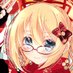 くすり屋の良佳さん【公式】🍶PPPMPPM C105 30日 U-11a→こみトレ D61→未定 (@ryouka_ph) Twitter profile photo くすり屋の良佳さん【公式】🍶PPPMPPM C105 30日 U-11a→こみトレ D61→未定 (@ryouka_ph) Twitter profile photo