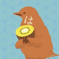 はいばら美術館 (@haibara_museum) Twitter profile photo