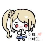 갸루킹 (@gyaluking) 's Twitter Profile