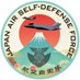 Japan Air Self-Defense Force (@jasdf_pao_eng) Twitter profile photo Japan Air Self-Defense Force (@jasdf_pao_eng) Twitter profile photo