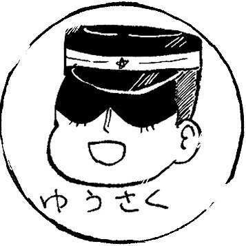 しもやけさんのプロフィール画像