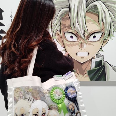 れーなさんのプロフィール画像