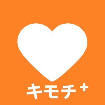 障がい、疾患と安心して働けるお手伝い!就労支援事業、障害者雇用担当者の方向けのキモチプラスを運営中 内閣府のDigi田甲子園審査委員会審査で6位になりました https://t.co/dwaG64mz0D