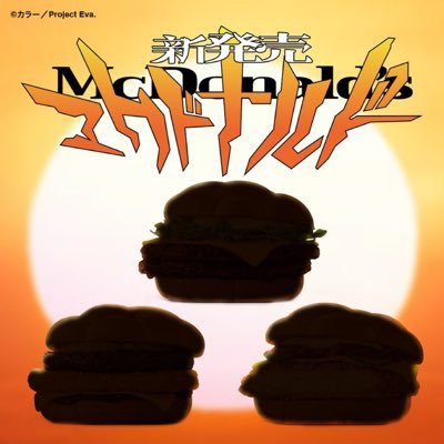 RideExempt's profile picture. 