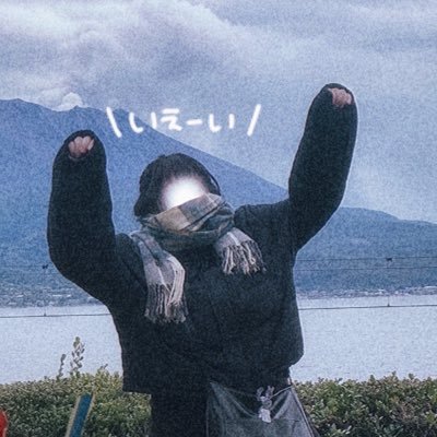 _tkes_'s profile picture. 縺翫＞縺励＞縺ｯ縺励≠繧上○ @635zzzz