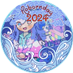 Mi Ha Turu(・ิω・ิ) 💤 (@mihaturu) Twitter profile photo Mi Ha Turu(・ิω・ิ) 💤 (@mihaturu) Twitter profile photo