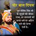 Krishna Kanhiya (@krishna15640760) Twitter profile photo Krishna Kanhiya (@krishna15640760) Twitter profile photo
