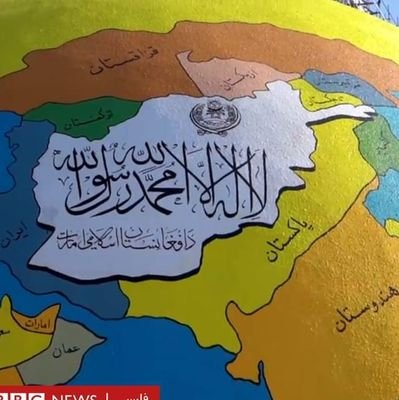 fahaddawar9864's profile picture. 