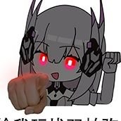 澳門maimai玩家
Bilibili:
https://t.co/gNUbHq4hbF
Youtube:
https://t.co/yrF8cWTFpP