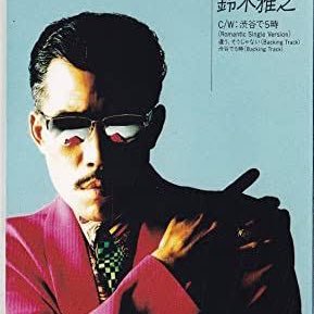 あむろさんのプロフィール画像