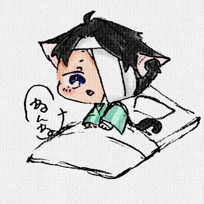 20↑成人済み
映i画n回見て沼に落ちた人間
💧右固定 腐ってます
逆は地雷
耳欠けるの忘れるな
良かったら見ていってね
#包帯みじゅにゃん
最近の悩み:リプでの会話が苦手
お別れはブロックでお願いします🙏
