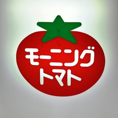 まもなくオープンして40年を迎える福井カレーの名店。仕込みに3日間かけた完全手作りカレーは全国メディアからも取り上げられております。