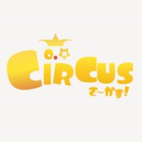 さ〜かす! -VTuber・IRIAM事務所- (@circus_chara) 's Twitter Profile Photo さ〜かす! -VTuber・IRIAM事務所- (@circus_chara) 's Twitter Profile Photo