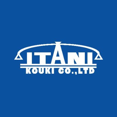 『モノをつくらないモノづくり企業』井谷衡機製作所⚖
各種試験機の校正・メンテナンスはもちろん、製造や設置もドンと来い!
社長の無茶ぶりでX始めました🌸 気軽にフォローしてね♪
「ところで…社名、読めましたか?」
YouTube:https://t.co/3iz3APPkJ0