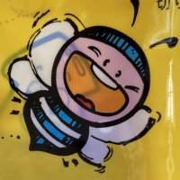 柴田マイルド (@noshiikataro) 's Twitter Profile Photo