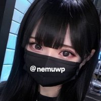 ねむ (@nemuwp) 's Twitter Profile