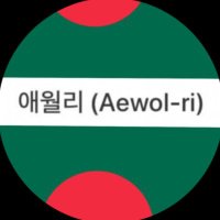 愛月🏳️🌈 (@awall_moonlight) 's Twitter Profile Photo 愛月🏳️🌈 (@awall_moonlight) 's Twitter Profile Photo