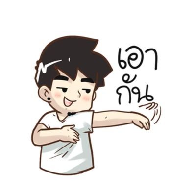 คู่แท้อวบอ้วนสมุทรสาคร
ทักมาแลกรุปกันได้
อายุ29-26 ไม่เคยออกแลกคู่อยากลอง