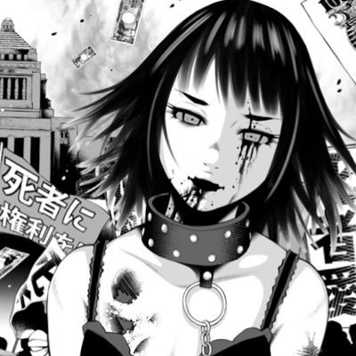 ava - she/fae - 19 - uni arc - yuri enthusiast, guro lover - nsfw/tw at times - mentally unwell - osdd sys - i don’t report, ifb - bug girl in a cup world 🕷️