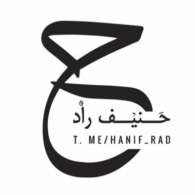 |HanifRad|  Future’s /Scalp Live Trading رکورد دار اسکلپ تریدینگ ایران با ۷۵۰۰ درصد سود کمتر از 1 ماه ! این مارکت بهت بدهکار با علمش پس بگیر!!!