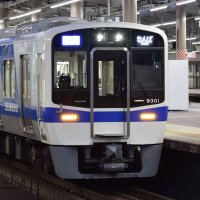 ゆっくり大鉄 @長居の寝坊王 #高野大橋でバスに逃げられた人() (@osakarailwayfan) Twitter profile photo