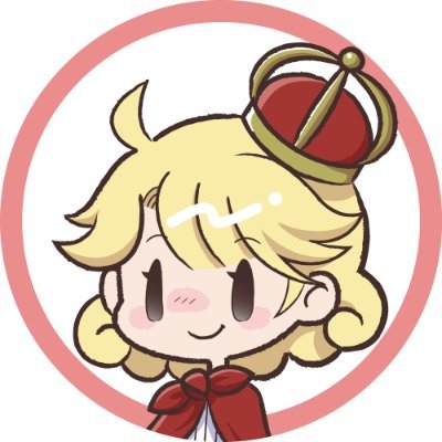 同人活動応援📣funbox広報👑キングくん✨
オリジナルグッズ作りはキングにお任せ😤
エゴサタグ: #キングの民 FA: #キング美術館
サイト一覧⇒アクリルキングhttps://t.co/aGe2wg9U8K 缶バッジキングhttps://t.co/mSL95CsCDJ アパレルキングhttps://t.co/3T3RJFhx7j