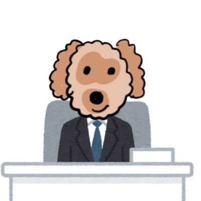 課長！さんのプロフィール画像