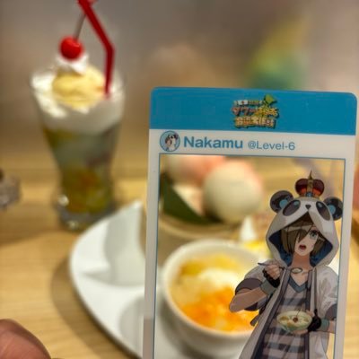チピチャパチュッパチャプス（戦争くん）さんのプロフィール画像