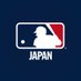 MLB Japan (@mlbjapan) Twitter profile photo MLB Japan (@mlbjapan) Twitter profile photo
