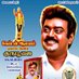 Mahesh Karuppaiya (@maheshdmdkitwin) Twitter profile photo Mahesh Karuppaiya (@maheshdmdkitwin) Twitter profile photo
