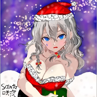 イラストを描いています、咲夜さんがとても推しです。^_^ イラストを出してます❗️フォローをしてくれると嬉しいです♪描いて欲しい物がある人はDMへ (スタバ投稿もしてる)