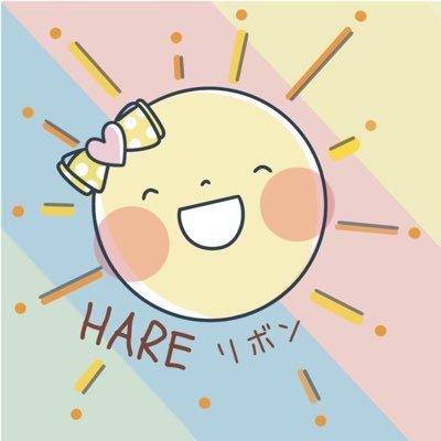 hareribbon's profile picture. リボン作家。6歳、3歳姉妹の母です。マイペースにハンドメイドを楽しんでいます。 フォロー、リポスト大歓迎！ インスタ→ https://t.co/L7kQ0bhT9o