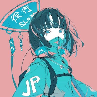 07 おしがまとおしっこと女性が好きなJK 最大容量500㎖ DMは気まぐれ 小以外✖︎ 無言フォローごめんなさい 基本動画はあげません お漏らし動画好き レズ