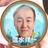 wandaba__