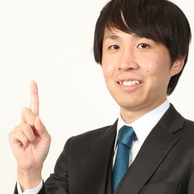 資格予備校LEC公認会計士講座のアカウントです。
合格者の声→ https://t.co/5pU6K6tSC0
的中実績→ https://t.co/AoCWfHENHn
受講相談→ https://t.co/YlgMRPYMST
資料請求→ https://t.co/YgtbHrbJui
ガイダンス→ https://t.co/BJl5MvLHjj
