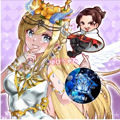 討伐隊Ｂゆぴㄘゃン🧸ྀི🎈𓂃🦇ྀི𓈒𓏸さんのプロフィール画像