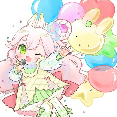 都会の森に生息するまったりウサギの #個人勢 VTuber￤ママ（@nou_nouc）パパ（@totsugi_mochico）￤ALL #藤堂リモ￤🎨#ポートフォリモ￤✂#スタジオRIMO￤規約他▶︎https://t.co/ICesX8mUhE￤ココットランド→沖田リモ