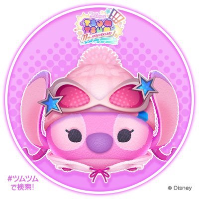 haaachan0719's profile picture. 