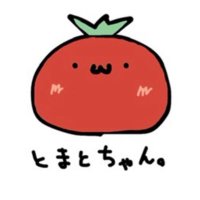 とまとちゃん。 (@tmc_0416) 's Twitter Profile