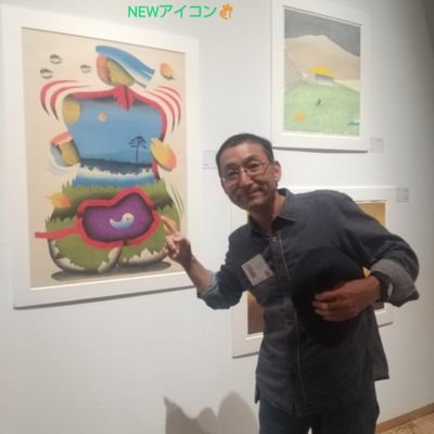 塩田裕二郎 6/30~7/5 ｷﾞｬﾗﾘｰｶﾉﾝさんのプロフィール画像