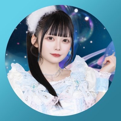 ꙳☄︎ SEIEN-星宴- ꙳☄︎ @SEIEN_info アイスブルー担当🧊🩵 ななせななです ななぴょんって呼んでね🐰🩵🌶辛党🌶写真より実物のがいいですたぶん...