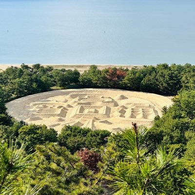 Gonehigh's profile picture. 